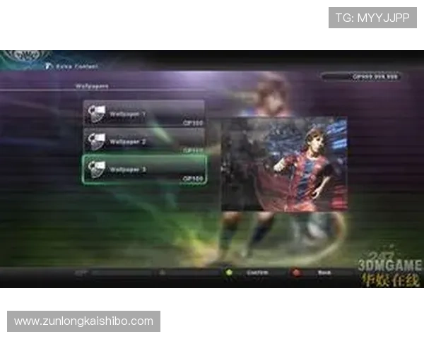 尊龙网页版最新登录入口，畅享丰富游戏资源，体验一站式娱乐服务