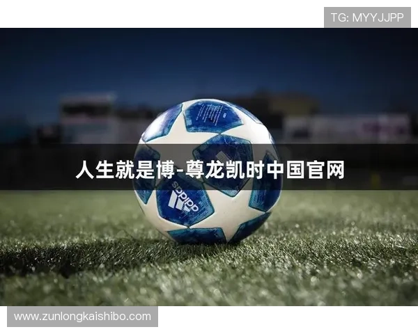 凯时尊龙人生就是博-安全：创新安全技术确保每一次游戏都安全可靠