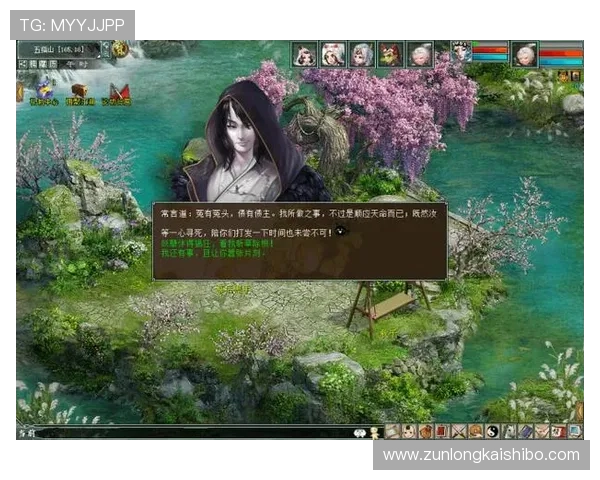 尊龙人生就是博官方网：全面解析游戏玩法与最新活动介绍