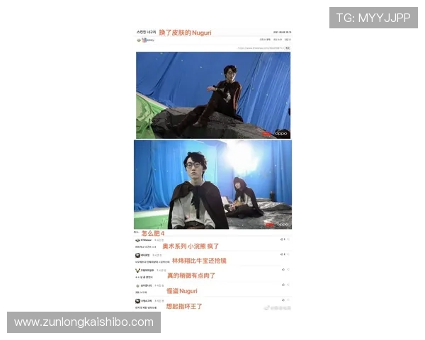 尊龙凯时中国官网首页游戏种类与最新版本更新内容介绍