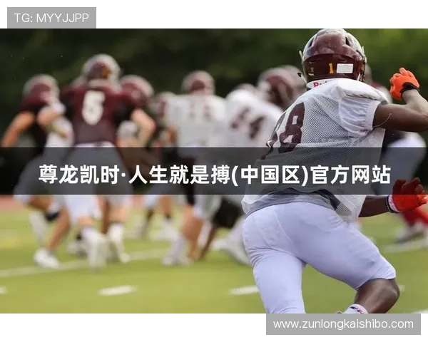尊龙凯时人生就是搏下载官网揭秘游戏背后的精彩故事与丰富玩法内容