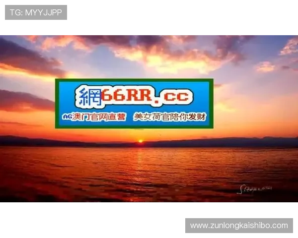 尊龙凯时官方账号注册流程详解新手快速上手的完整操作指南
