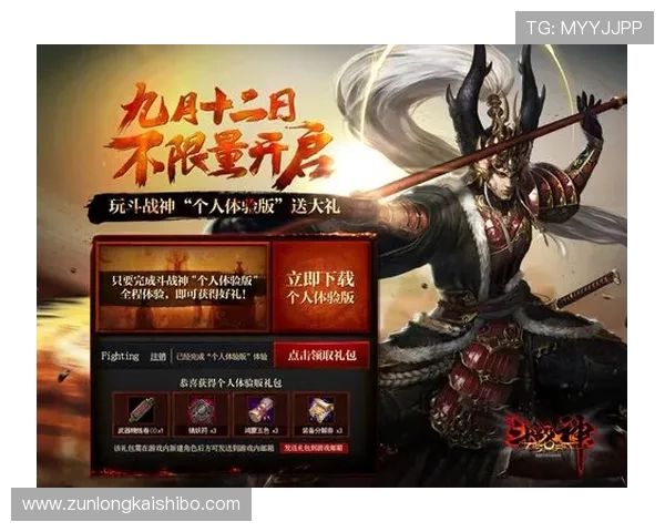 AG尊龙怎么样操作体验好不好，深入探讨游戏操作流畅度与玩家反馈