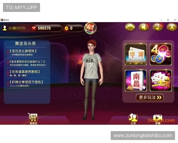 凯时KS安卓版最新版本下载与安装指南，全面提升您的游戏体验
