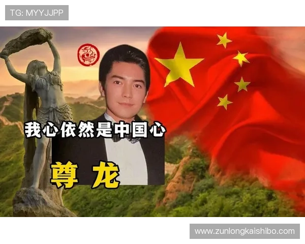 如何在d88尊龙z6中国官网安全注册尊龙z6账号及常见问题解决方案