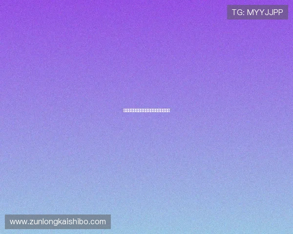 佛得角对沙特比赛赛程安排及比分预测分析
