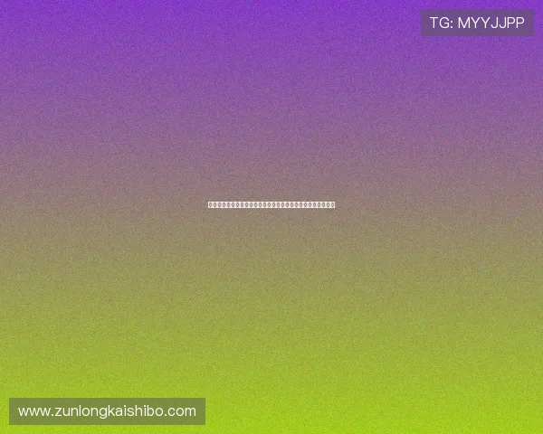 尊龙人生就是博一下：盘点世界杯历史上的经典比赛与难忘瞬间